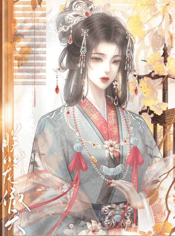 朕叫龙傲天截图2