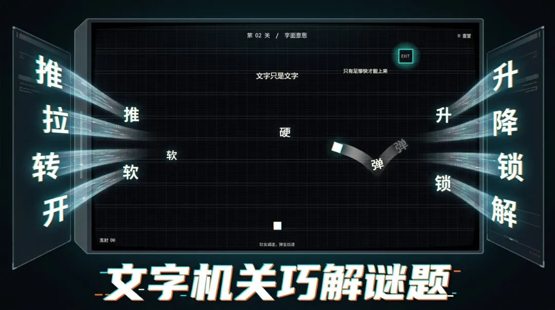 都说了反弹截图1