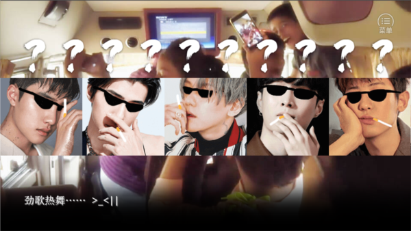 四方兽截图1