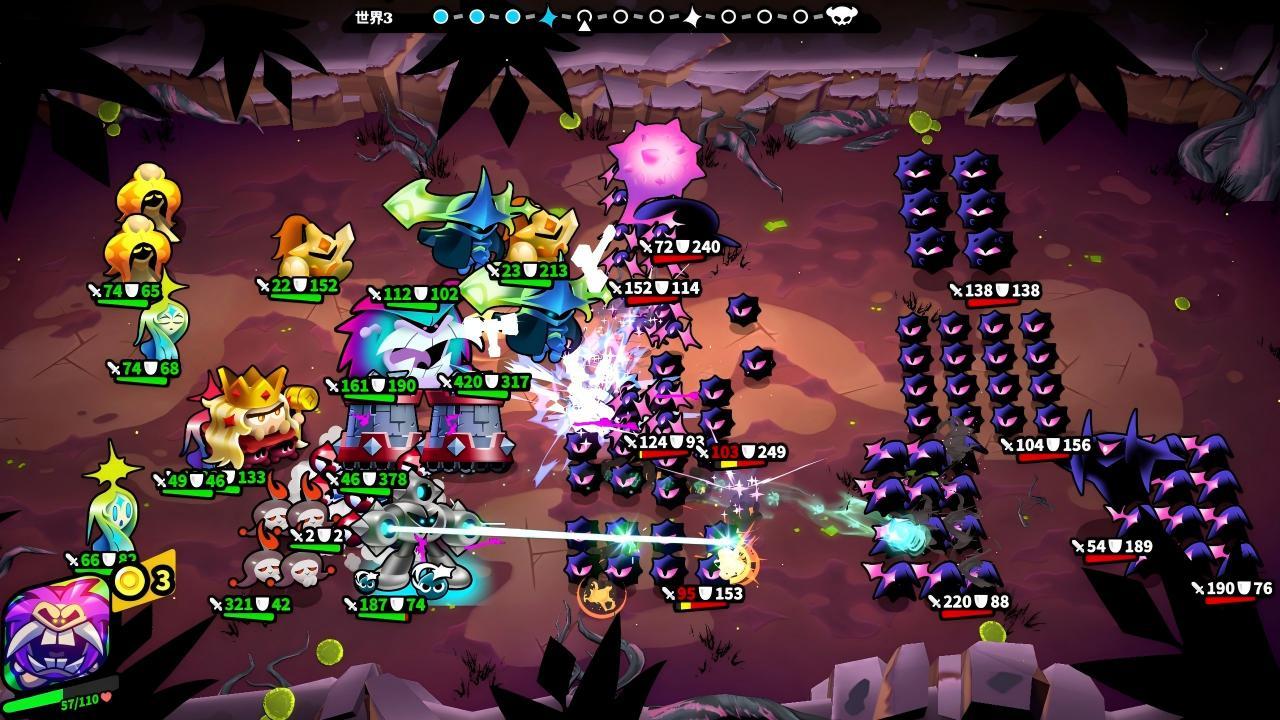 斗阵骑士截图2