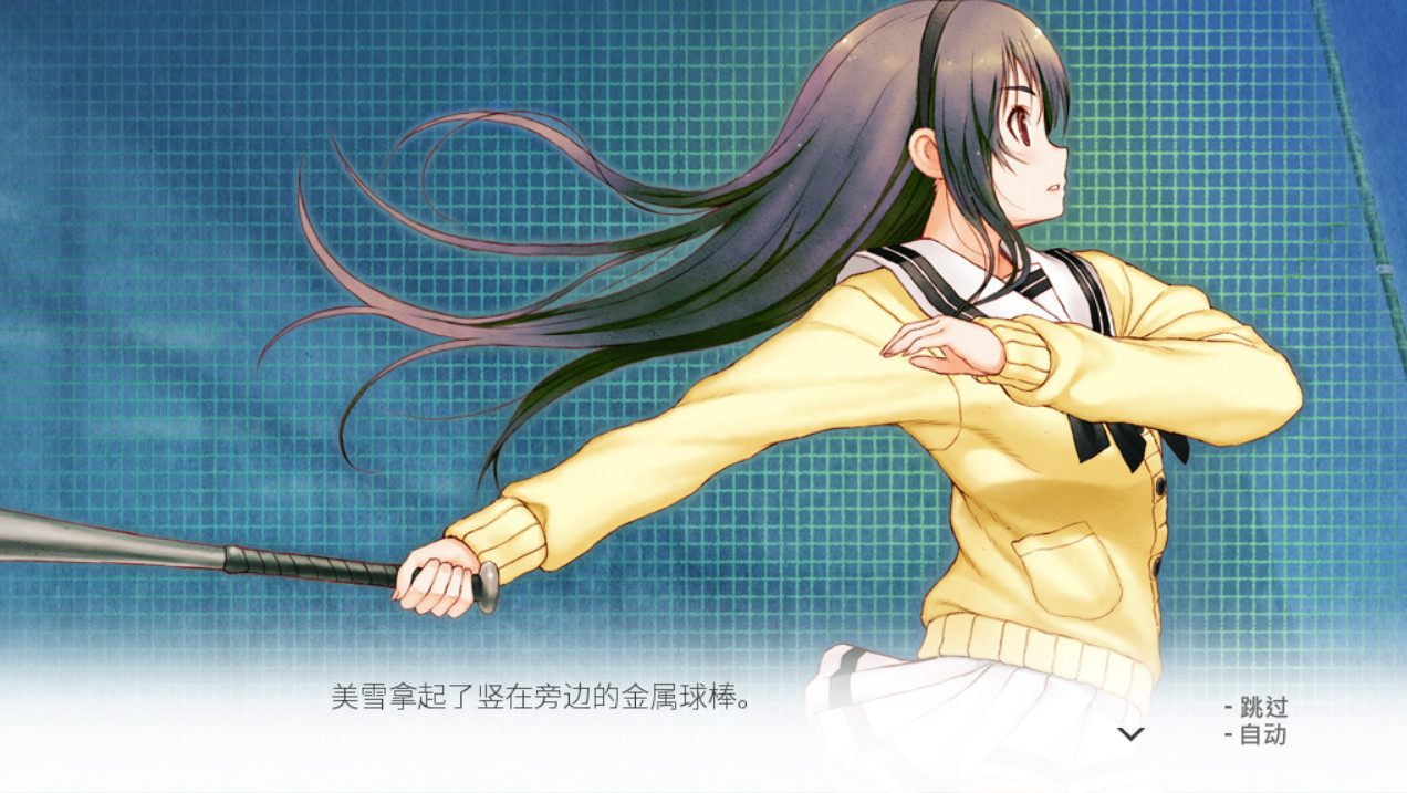 君与彼女与彼女之恋截图3