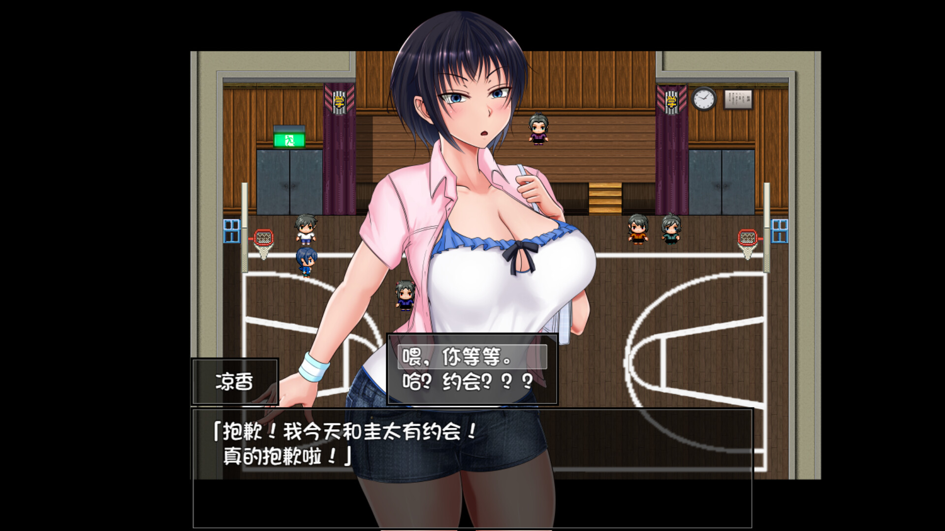 夏色泡影截图1