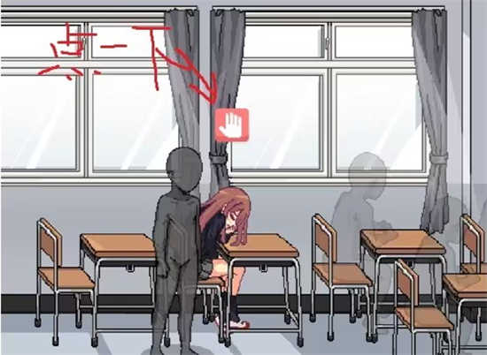 和散漫的同学一起生活汉化版截图0