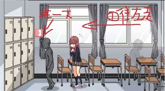 和散漫的同学一起生活汉化版截图2