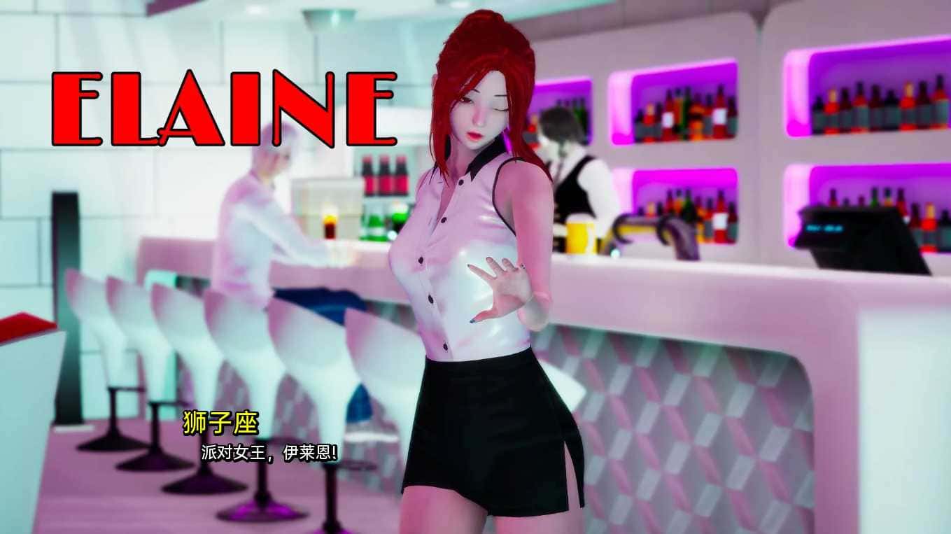 我真正的愿望截图3