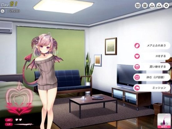 女王魅魔养成日志截图0