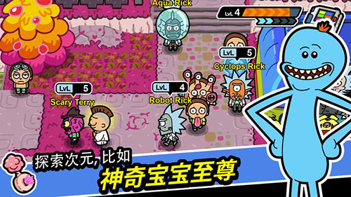 口袋莫迪斯截图2
