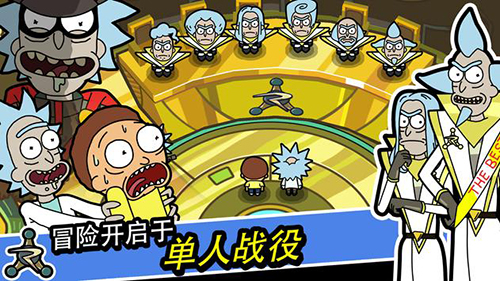 口袋莫迪斯截图3