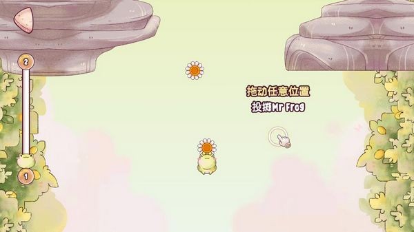 里亚斯韵律截图0