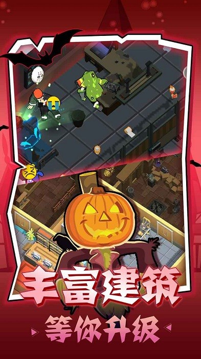 密室逃脱模拟器截图0