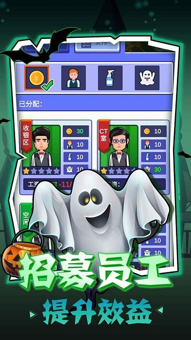 密室逃脱模拟器截图2
