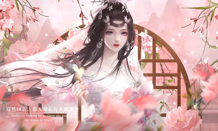 快穿大佬玩疯了截图1