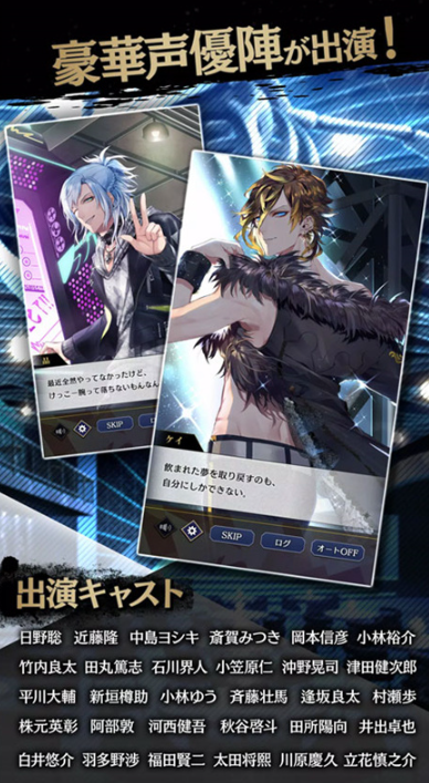BLACKSTAR截图0
