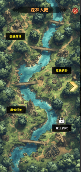 像素冒险传说截图3