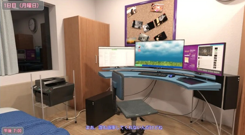 夏日小公园截图2