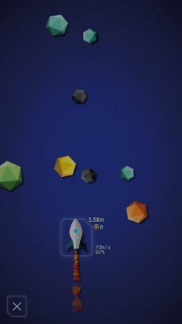 火箭科学截图1