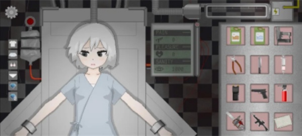 肆虐游戏截图0