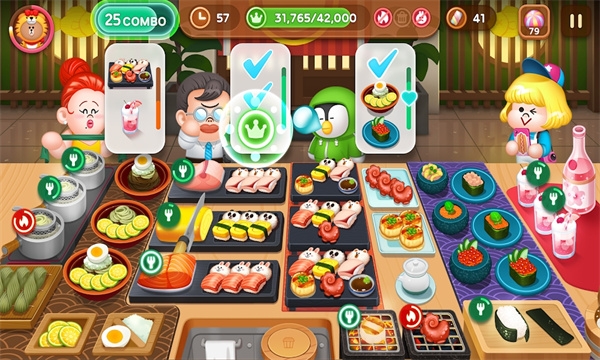 line熊大上菜截图1