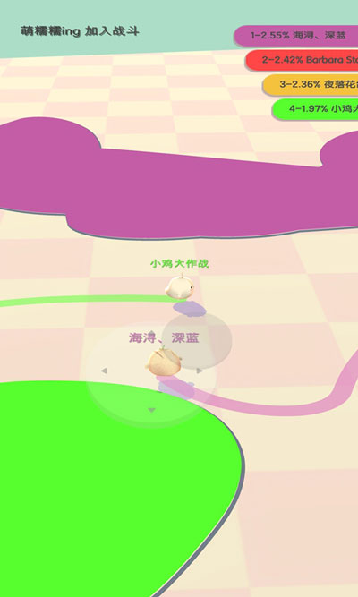 小鸡大作战截图0