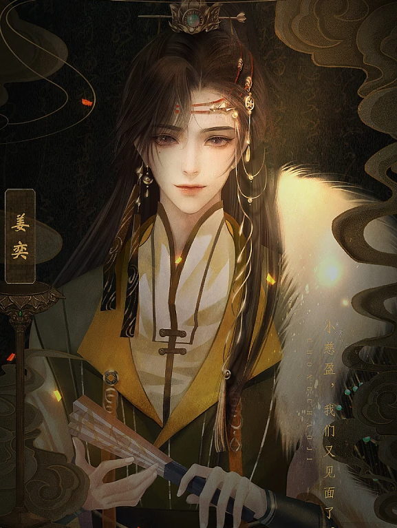 崇朝纪截图2