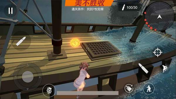 少女战地截图1