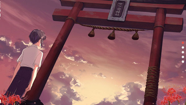 四目神之再会截图2