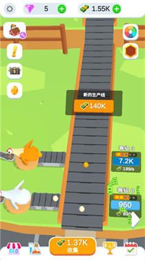 鸡蛋工厂大亨截图1