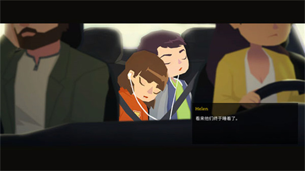 逃离洛根庄园截图0