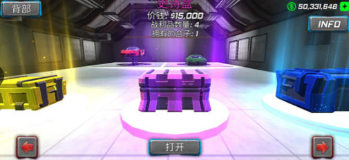 绳索木乃伊犯罪模拟截图1