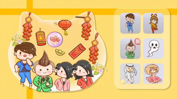 喵喵收纳大师截图0