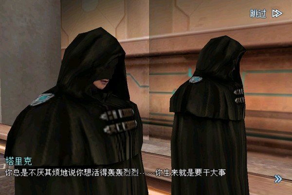 不朽的神迹截图1