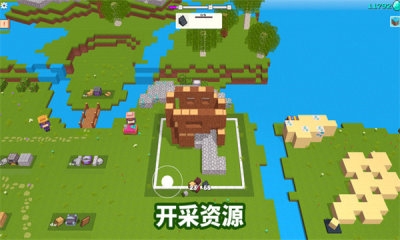 方块自由建造家截图3