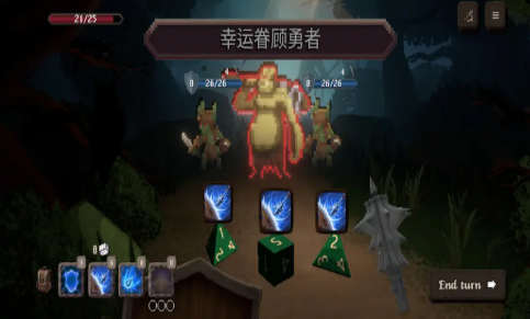 战斗的命运截图3