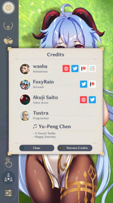 甘雨触摸截图1