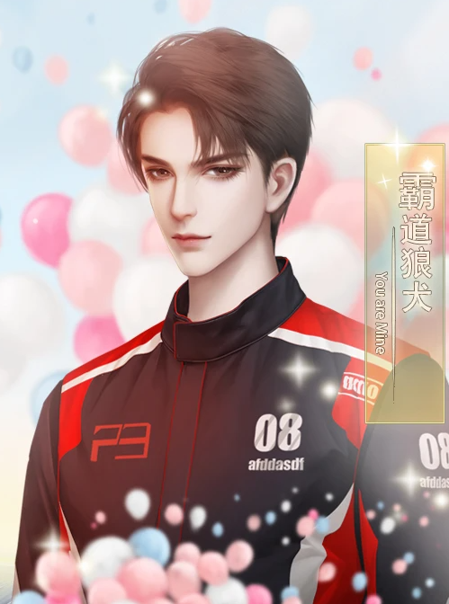 爆红娱乐圈截图0