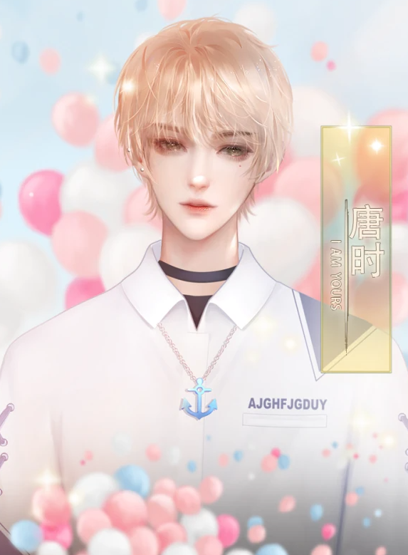 爆红娱乐圈截图2