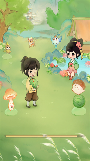 开局一块田截图4
