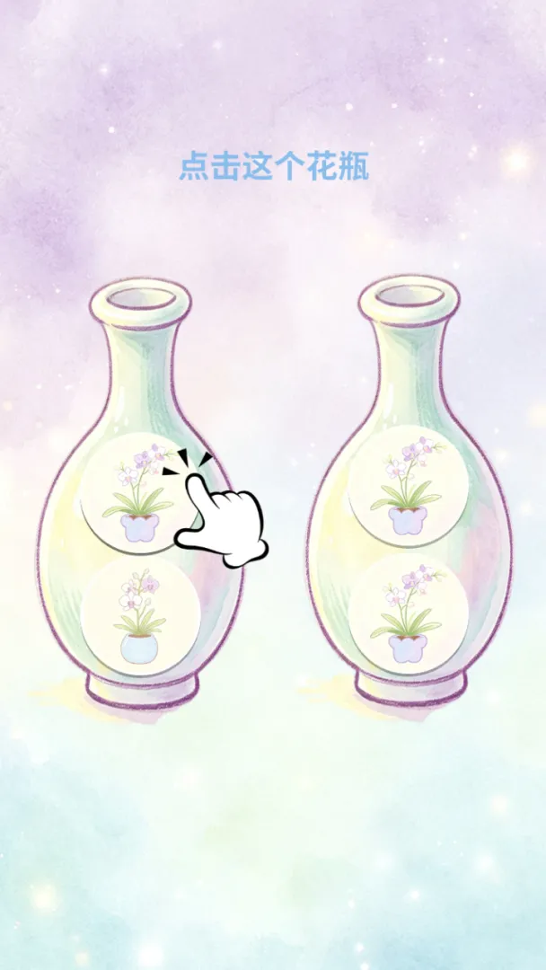 疏朗兰花合集截图1