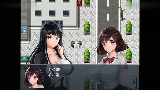 晚上危险的回家路截图2