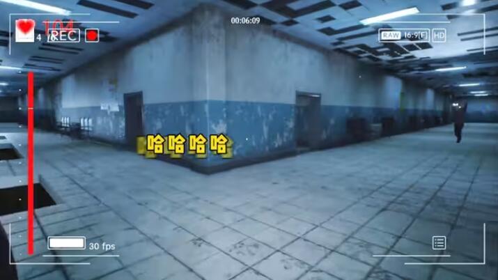 尖叫才能跑截图1