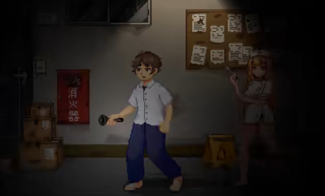 无出口公寓截图0