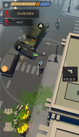 死亡黎明2截图2
