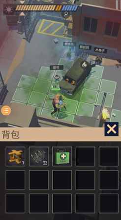 死亡黎明2截图3