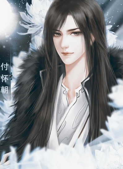 君心我心截图2
