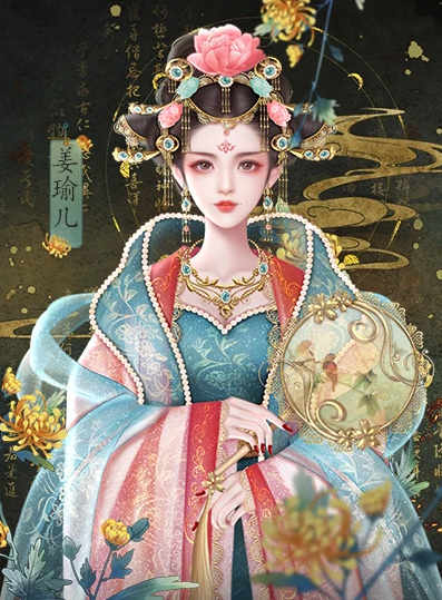 国母千岁截图2