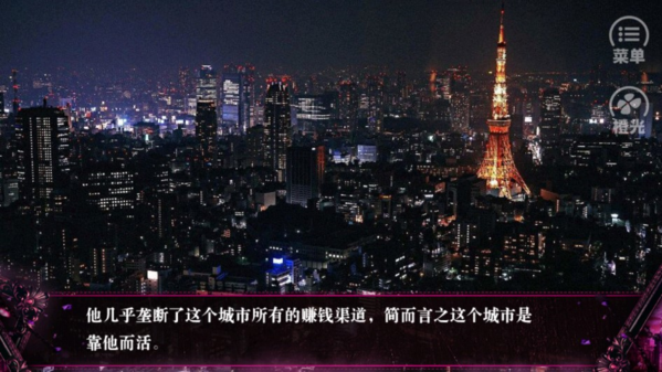 嘿抓到你了EXO截图2