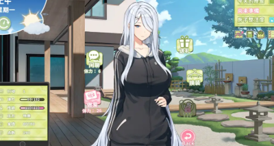 夏色四叶草截图0