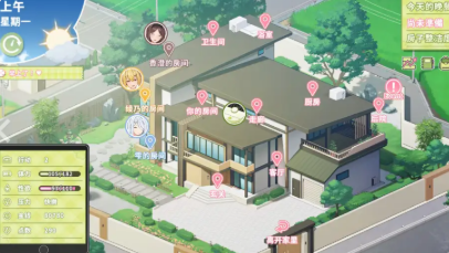 夏色四叶草截图3