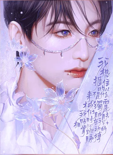 机械姬生存法则截图0