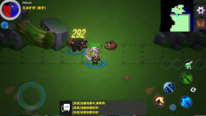 暗黑之地截图1